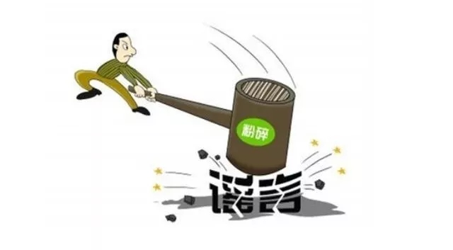 抗流感神器源起茴香八角？？？