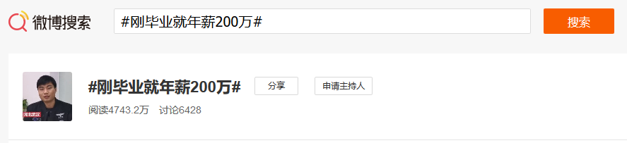 因包含“￥”商標被駁回！那些和錢有關的商標怎么樣了？