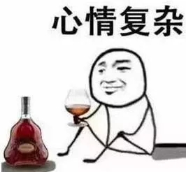 《慶余年》劇集泄露，“超前點播”讓支持正版的人有點寒心
