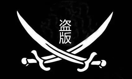 《慶余年》劇集泄露，“超前點播”讓支持正版的人有點寒心