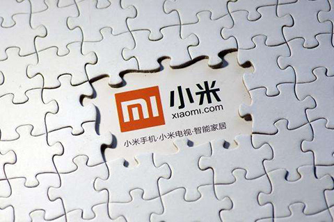 小米“MITU”商標二審判決書（全文）