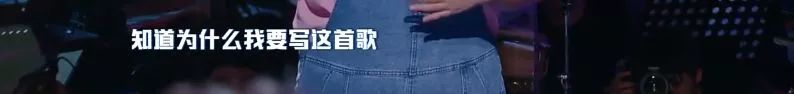 “長得丑活得久” 這首火爆網絡的神曲，到底誰是原創？