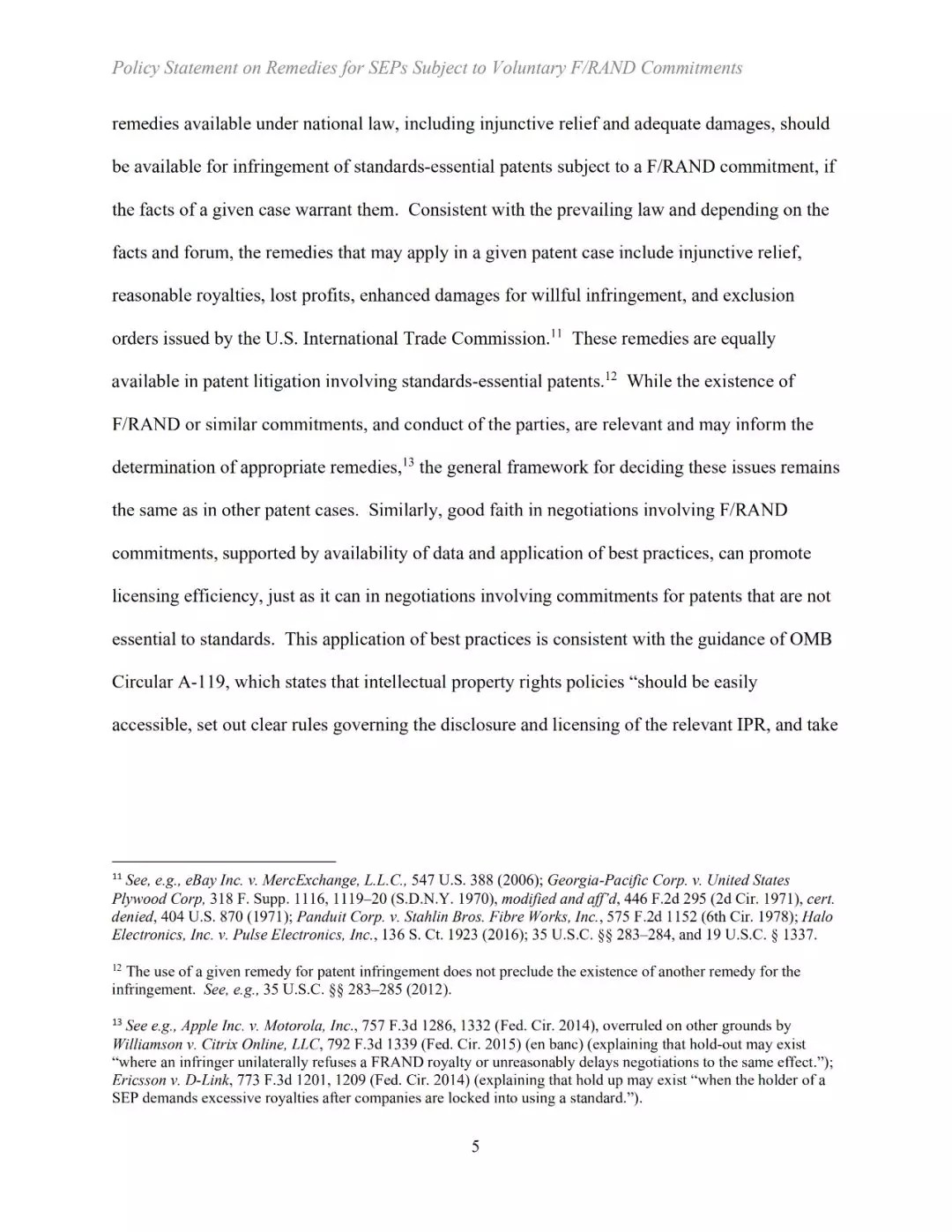 美國司法部、專利商標局等三部門發布關于標準必要專利救濟的聯合