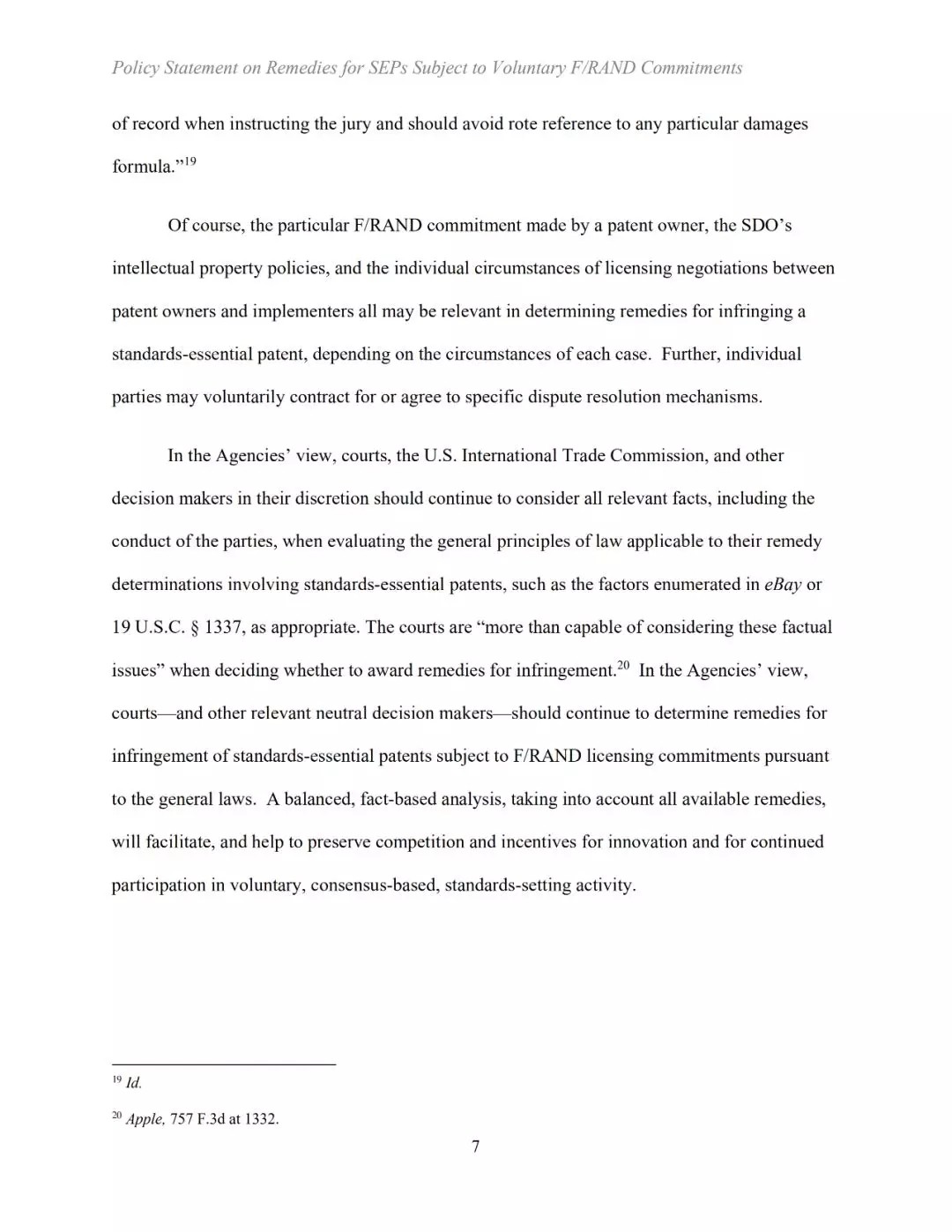 美國司法部、專利商標局等三部門發布關于標準必要專利救濟的聯合