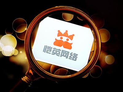 推火“藍月傳奇”的愷英網絡，子公司被“傳奇IP”仲裁賠償76.6億元