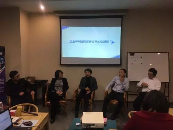 在我們各自的IP職場故事里，尋找屬于我們的詩和遠方——2019年麥子家智享沙龍北京站尾牙現場手記