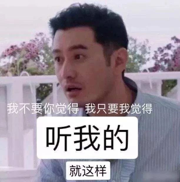 圣誕節的知產二三事
