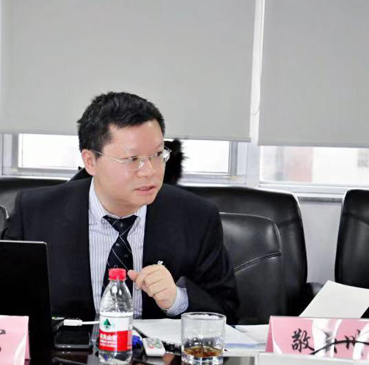 《科研組織知識產權管理規范》高標準貫標認證工作研討會在京召開