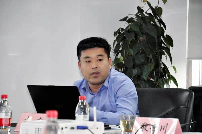 《科研組織知識產權管理規范》高標準貫標認證工作研討會在京召開