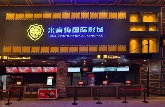 好萊塢“老字號”來華起訴，兩個300萬頂格判賠彰顯平等保護