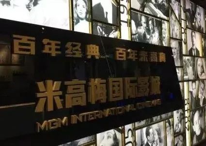 好萊塢“老字號”來華起訴，兩個300萬頂格判賠彰顯平等保護