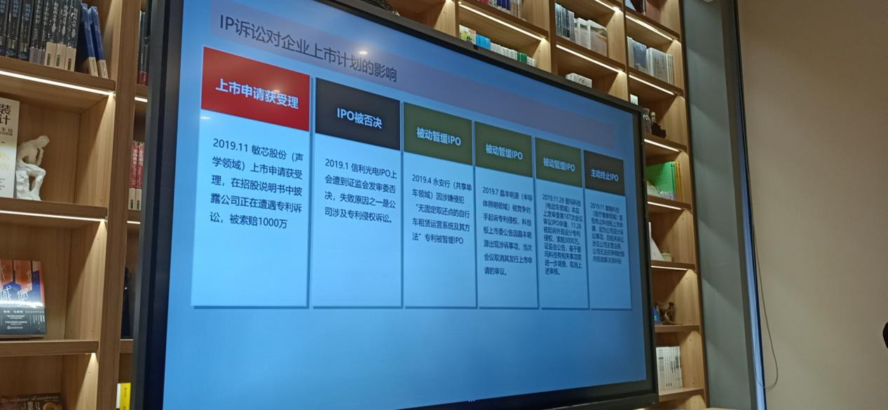 聞茶香，見世界——麥子家智享沙龍上海站（12.27）之IP圈年度故事會采訪實錄