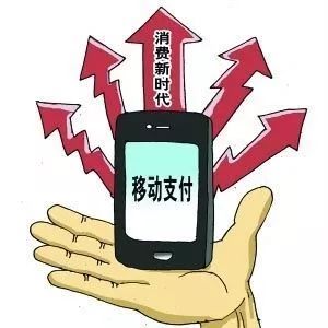 微信“掃碼支付”侵犯專利權？法院一審判決：不侵權