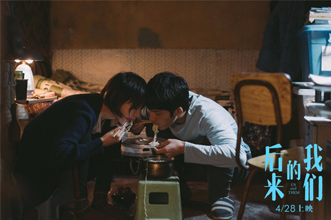 《后來的我們》侵權風波宣判！劉若英：后來的我們理直氣壯