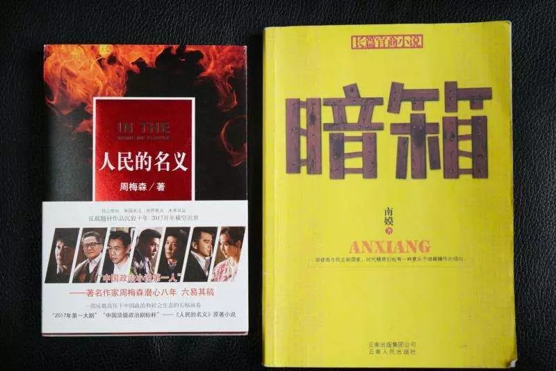 《后來的我們》侵權風波宣判！劉若英：后來的我們理直氣壯