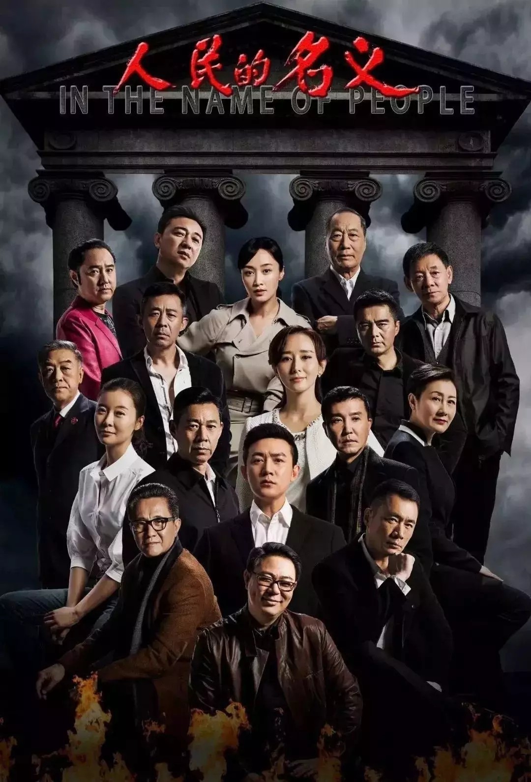 《后來的我們》侵權風波宣判！劉若英：后來的我們理直氣壯