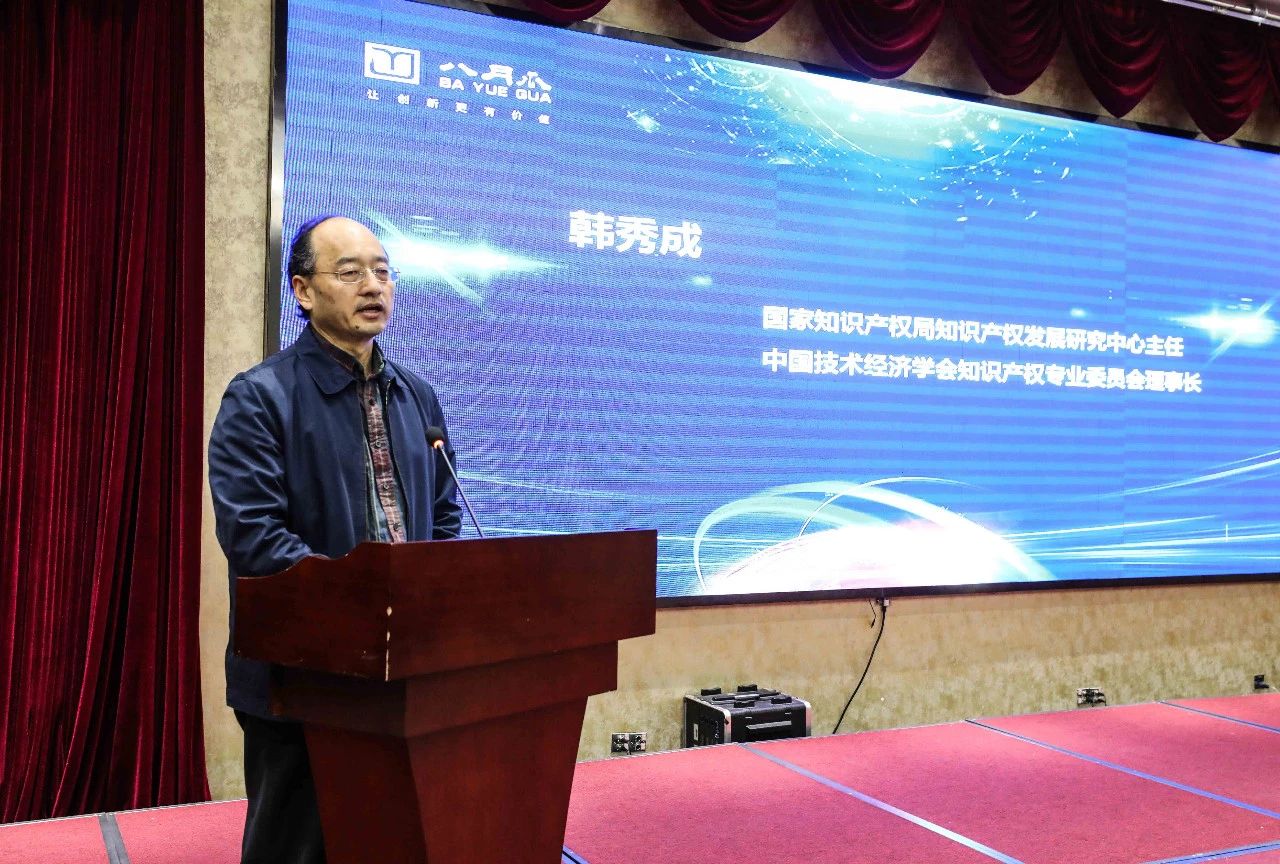 八月瓜發布“全球碳纖維產業技術創新200強報告”