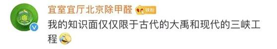 什么樣的實用藝術品受著作權法保護？