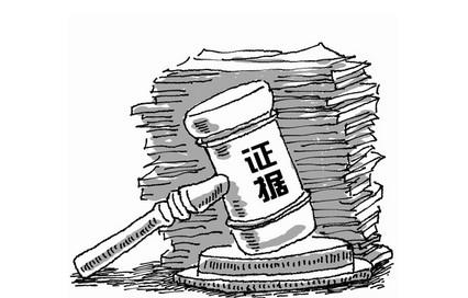 知識產權訴訟中，好證據事半功倍