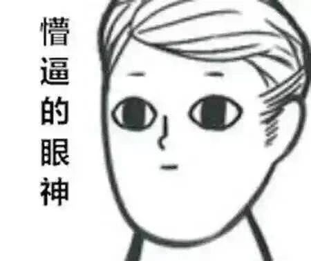 立項預警、專利挖掘、自建導航庫…這些實操技巧，你可能真不知道！