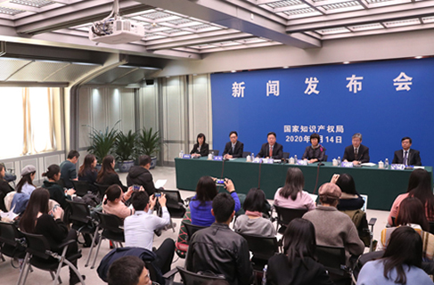 剛剛！國知局發布2019年專利、商標等統計數據