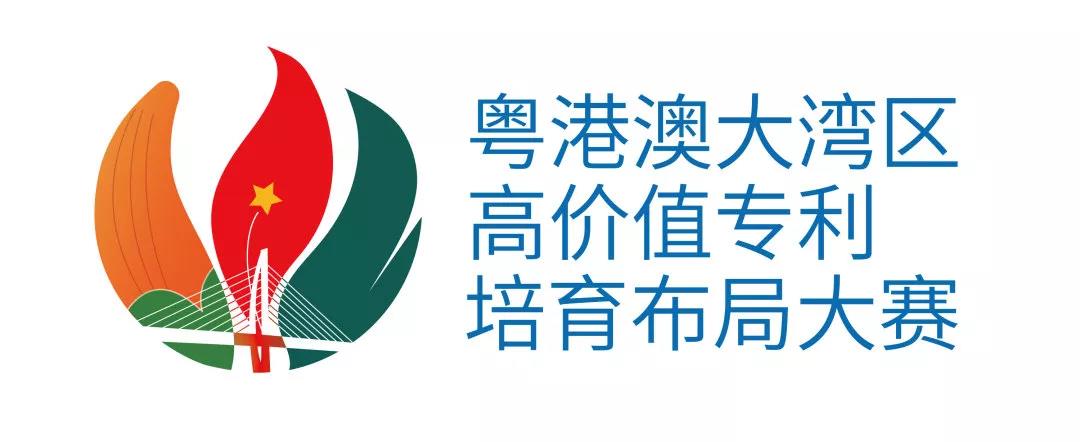 從入門到大神！收好這本『2020灣高賽攻略秘笈』