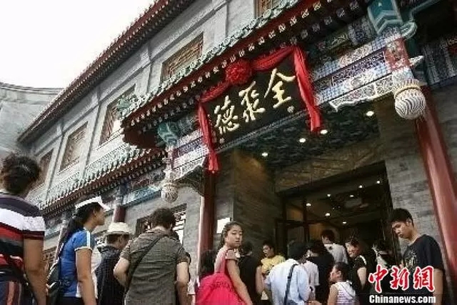 知名商標糾紛案扎堆！ “殺敵一千 自損八百”