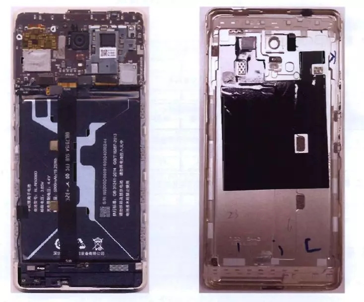 HTC起訴魅族手機、金立手機專利侵權獲勝，獲賠650萬