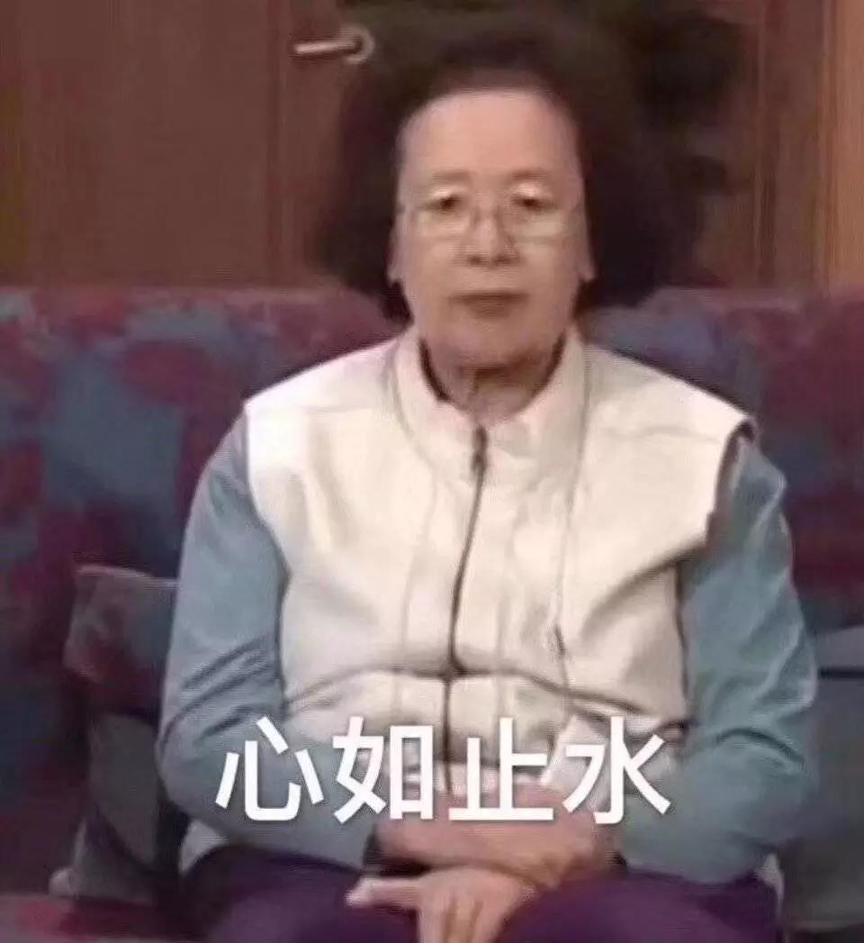 催婚、職業等......知識產權人的【2020年春節求生指南】
