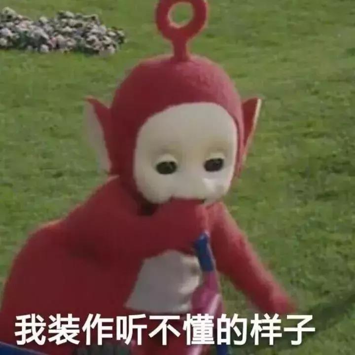催婚、職業等......知識產權人的【2020年春節求生指南】