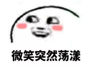 知識產權人的別樣“鼠年祝?！? title=