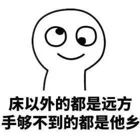 ?！笆蟆敝R產權人的假期十部影視劇清單
