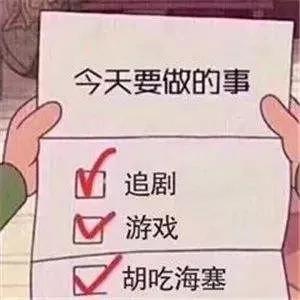 ?！笆蟆敝R產權人的假期十部影視劇清單