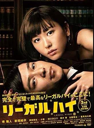 ?！笆蟆敝R產權人的假期十部影視劇清單