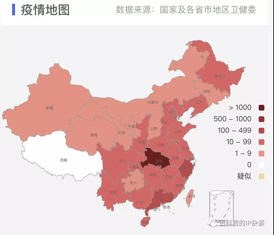 應對新型肺炎的藥品正在篩選中，請提前做好專利強制許可的準備