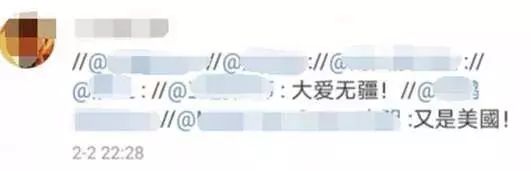 辟謠：特朗普為中國豁免治療新冠病毒感染肺炎藥物專利是假的！