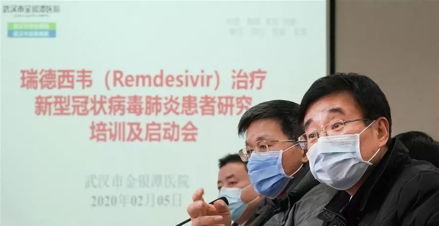 瑞德西韋開始免費供武漢重癥患者試用，吉利德CEO：治病第一，不想卷入專利糾紛