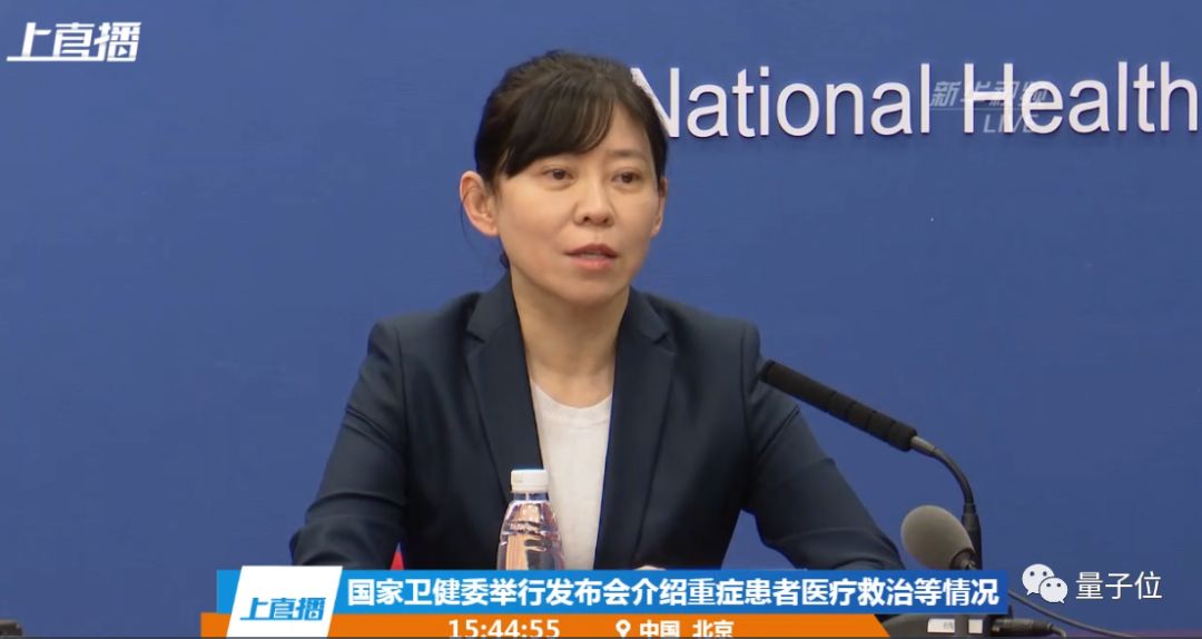 瑞德西韋開始免費供武漢重癥患者試用，吉利德CEO：治病第一，不想卷入專利糾紛