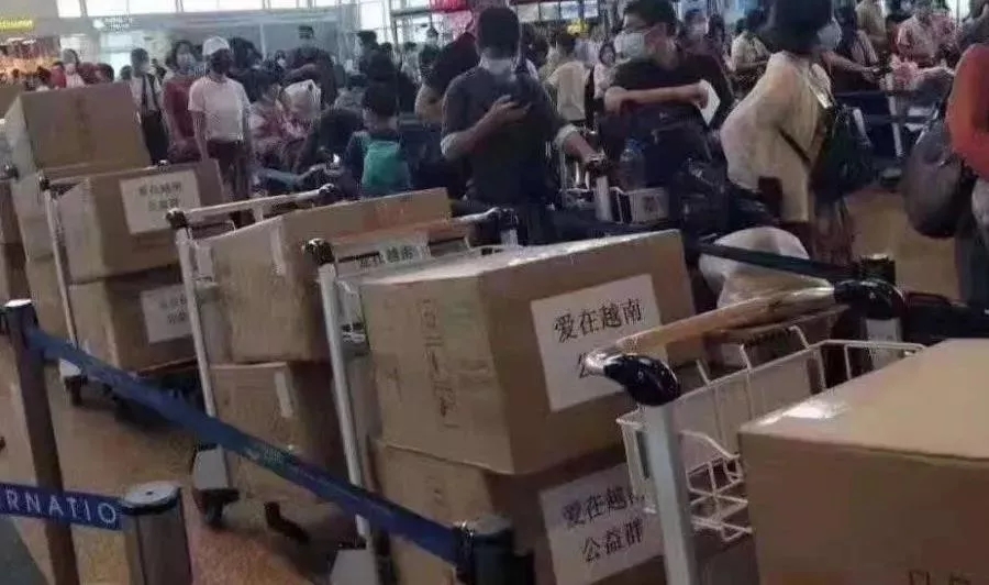 抗擊疫情！知識產權&法律人都在行動?。ǜ轮?月8日）
