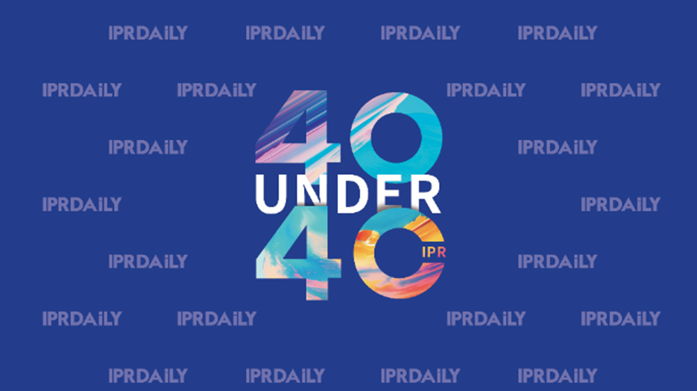 “40位40歲以下企業知識產權精英”大型評選活動流程曝光（40 Under 40）
