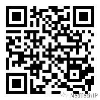 延期通知！中國醫療器械知識產權峰會2020將延期至6月5-6日舉辦