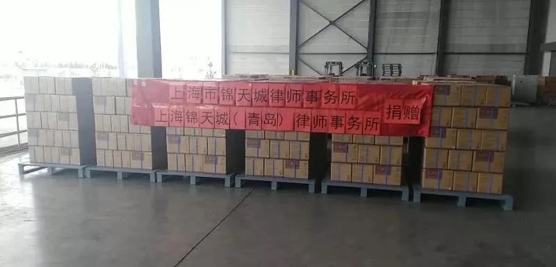 抗擊疫情！知識產權&法律人一直在行動?。ǜ轮?月19日）