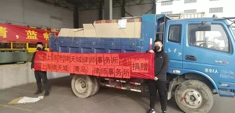 抗擊疫情！知識產權&法律人一直在行動?。ǜ轮?月19日）