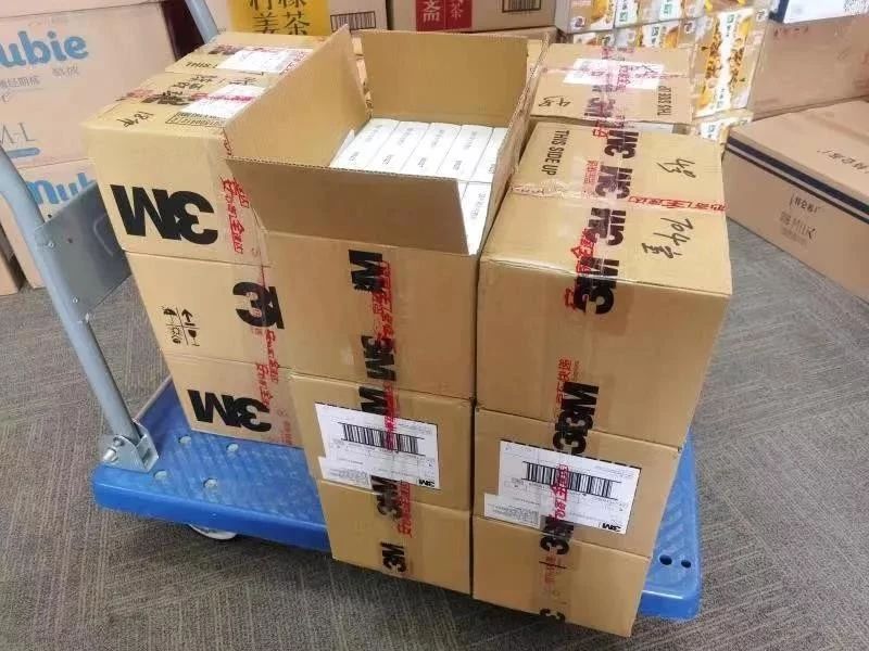 抗擊疫情！知識產權&法律人一直在行動?。ǜ轮?月19日）