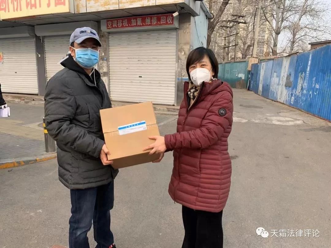 抗擊疫情！知識產權&法律人一直在行動?。ǜ轮?月19日）