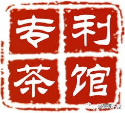 疫情下的危與機：IP行業影響面調研問卷