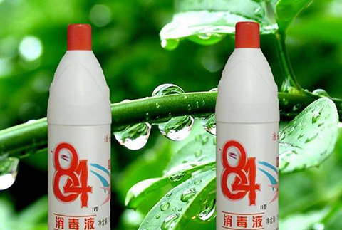 “84消毒液”，商標到底屬于誰？