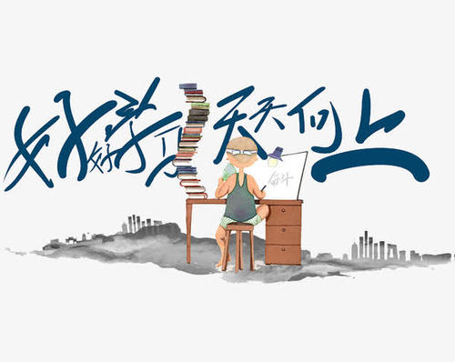 『中國知識產權遠程教育平臺華發七弦琴分站』上線！