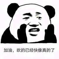 頭發快成雞窩了！我們想念的洗剪吹，竟然藏著這么多專利！
