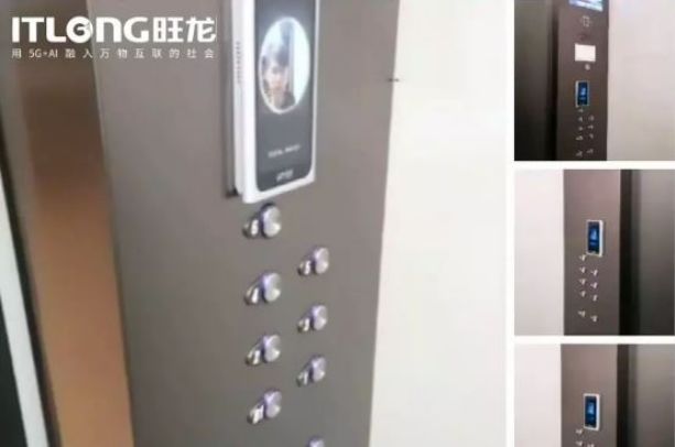 “防病毒交叉污染電梯按鈕”上的那些民間智慧和腦洞大開的專利新產品